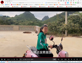 保利哥主播照片