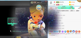 新人可可吖头主播照片