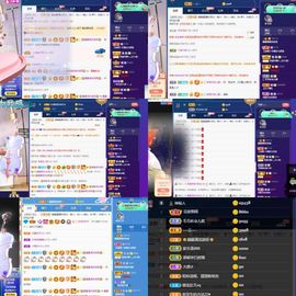 露露梦想暴富主播照片