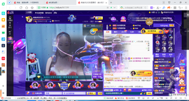凑美没人爱主播照片