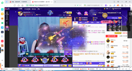 凑美没人爱主播照片