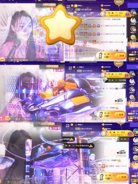 筱一✿．12点见主播照片