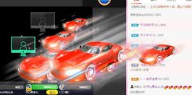开心果冰儿主播照片