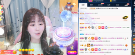 遇见❥暂休主播照片