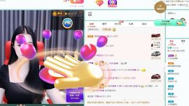 玥儿呢主播照片