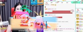 玥儿呢主播照片