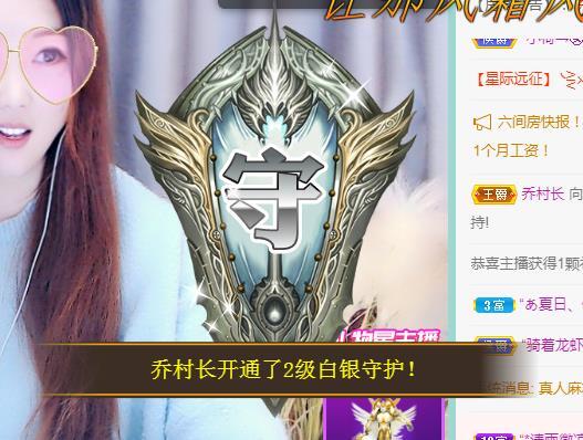 ゞ悠乐★婉儿つ的图片