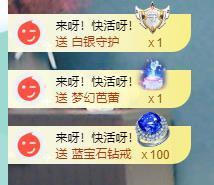 果果新号搜68073主播照片