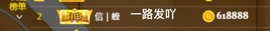 木子！小安主播照片