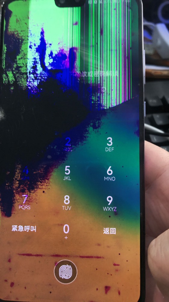此账号已注销的图片