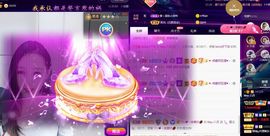 ❤八月❤休的图片