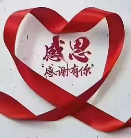 小白杨♡你听我唱主播照片