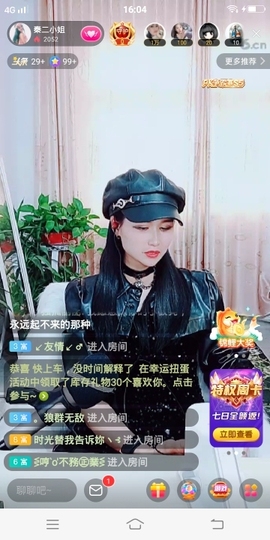 丽💘少💖棉💘自主播照片