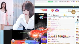 沄9冠感恩有你主播照片