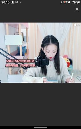 @一江東去@照片的图片