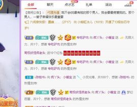 鸭鸭宝我耐你哈哈哈的图片