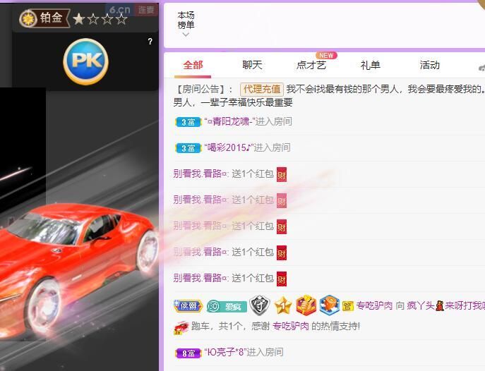 丑小鸭💞愿有一束光的图片