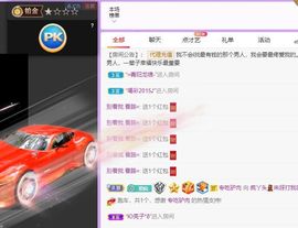 鸭鸭宝我耐你哈哈哈的图片
