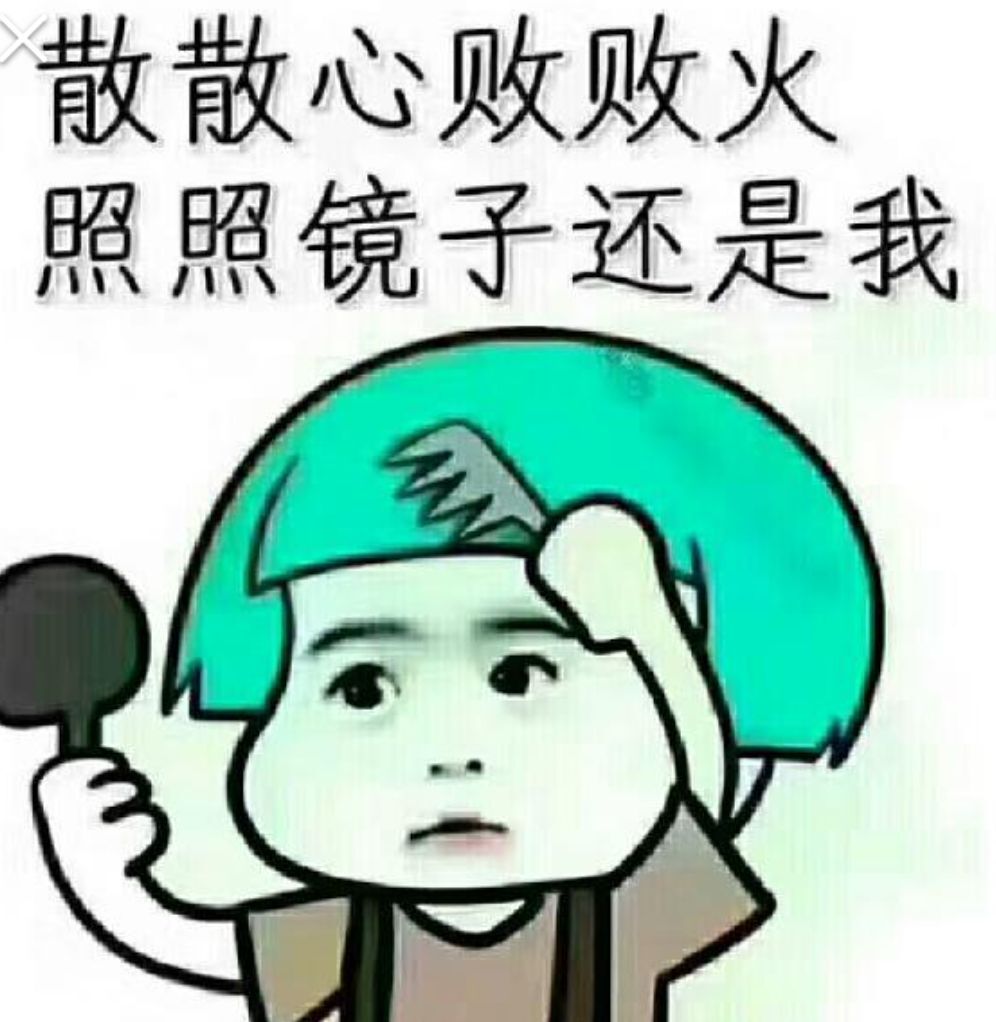 丑小鸭💞愿有一束光的图片