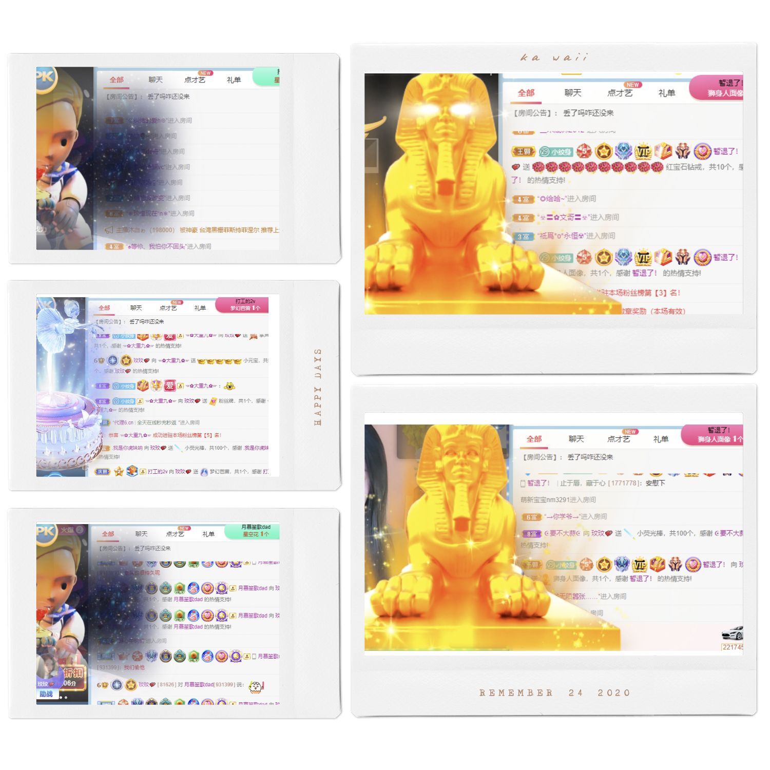 玟玟🌸的图片
