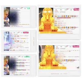 玟玟🌸加油啊主播照片