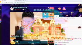 聆听~爱唱歌的图片
