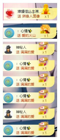 小明月℡的图片
