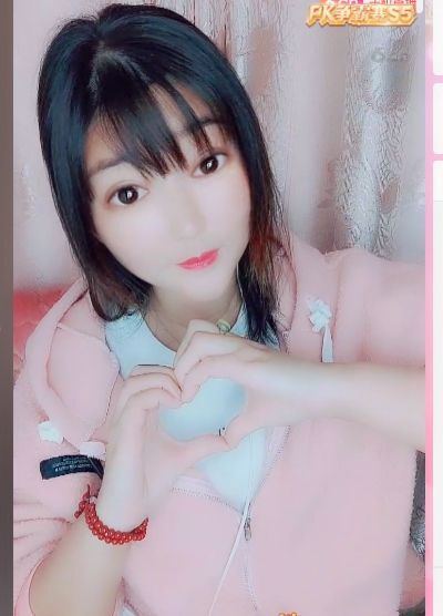 婷婷💕感恩有你陪伴的图片