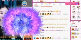 娜扎🧸的图片