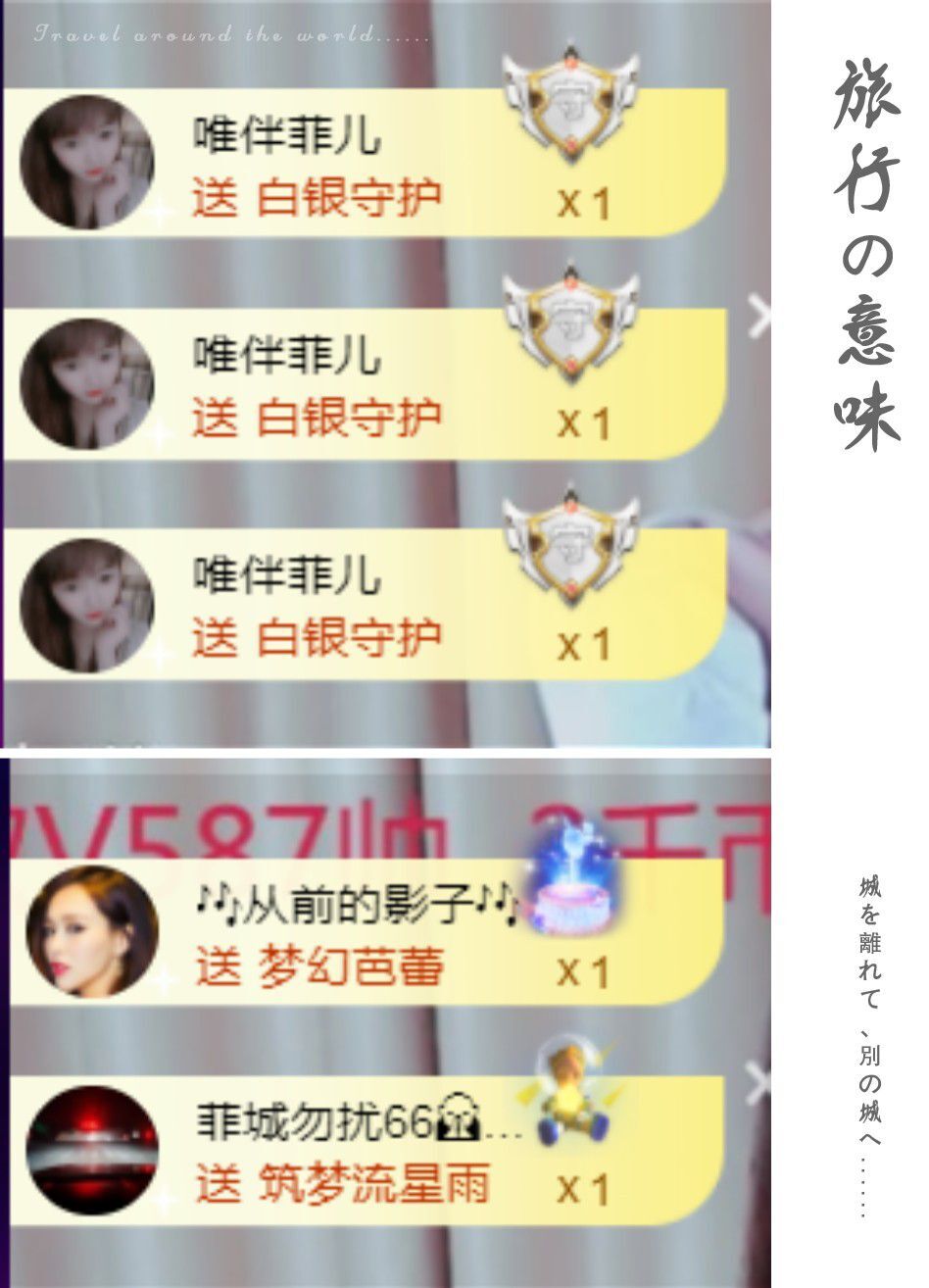 菲儿🌻加油的图片