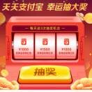 爱过不后悔vr的头像