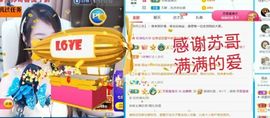 金麒麟安静唱歌🎤主播照片