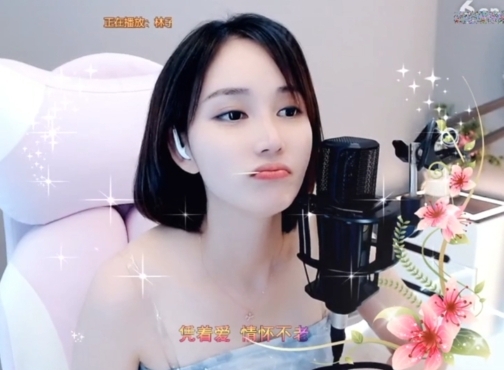鬼话可信主播照片
