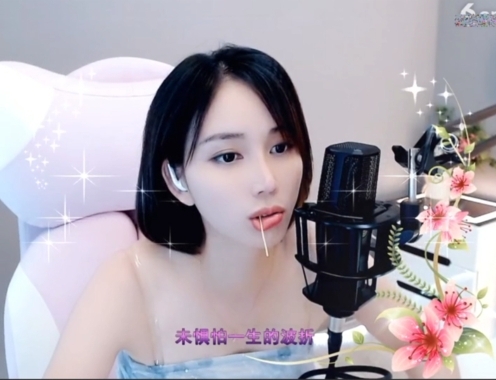 鬼话可信主播照片