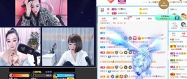 沄9冠感恩有你主播照片