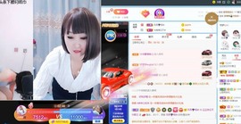 沄9冠感恩有你主播照片