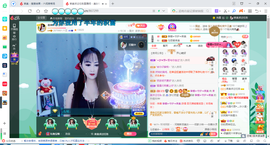 凑美没人爱主播照片