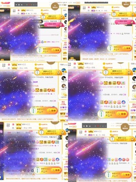 筱一✿．12点见主播照片