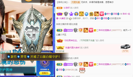 聆听~爱唱歌的图片