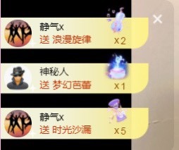 小蛋挞休～的图片