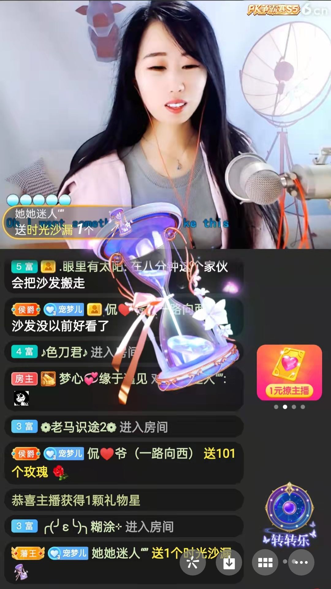 梦心💞缘于遇见的图片