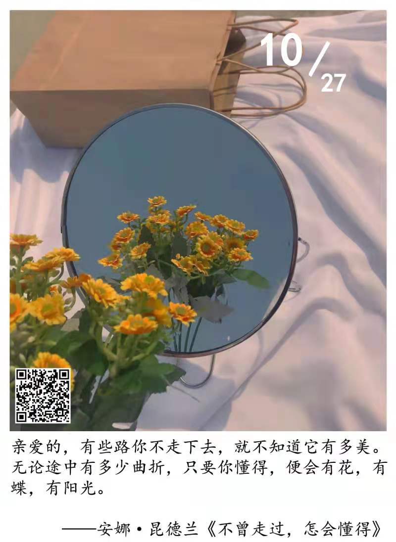依芝の求心软的神！的图片