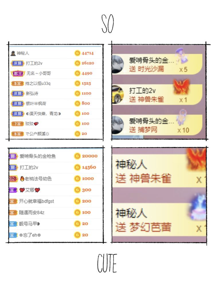 玟玟🌸的图片