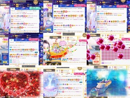 筱一✿．12点见主播照片