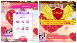 ★︶瑾萱、旗袍控主播照片