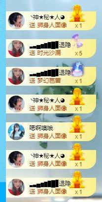 ━╋红太狼的图片