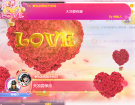 ╰❥℡冰雪每天40首主播照片