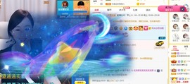 呆呆娜♥♥唱歌呐主播照片