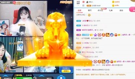 撒库拉大家啊主播照片