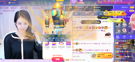 ◐惠主，2388◐的图片